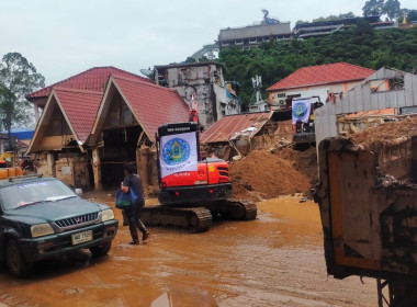 ลงพื้นที่ตรวจติดตามสถานการณ์อุทกภัย ... พารามิเตอร์รูปภาพ 15